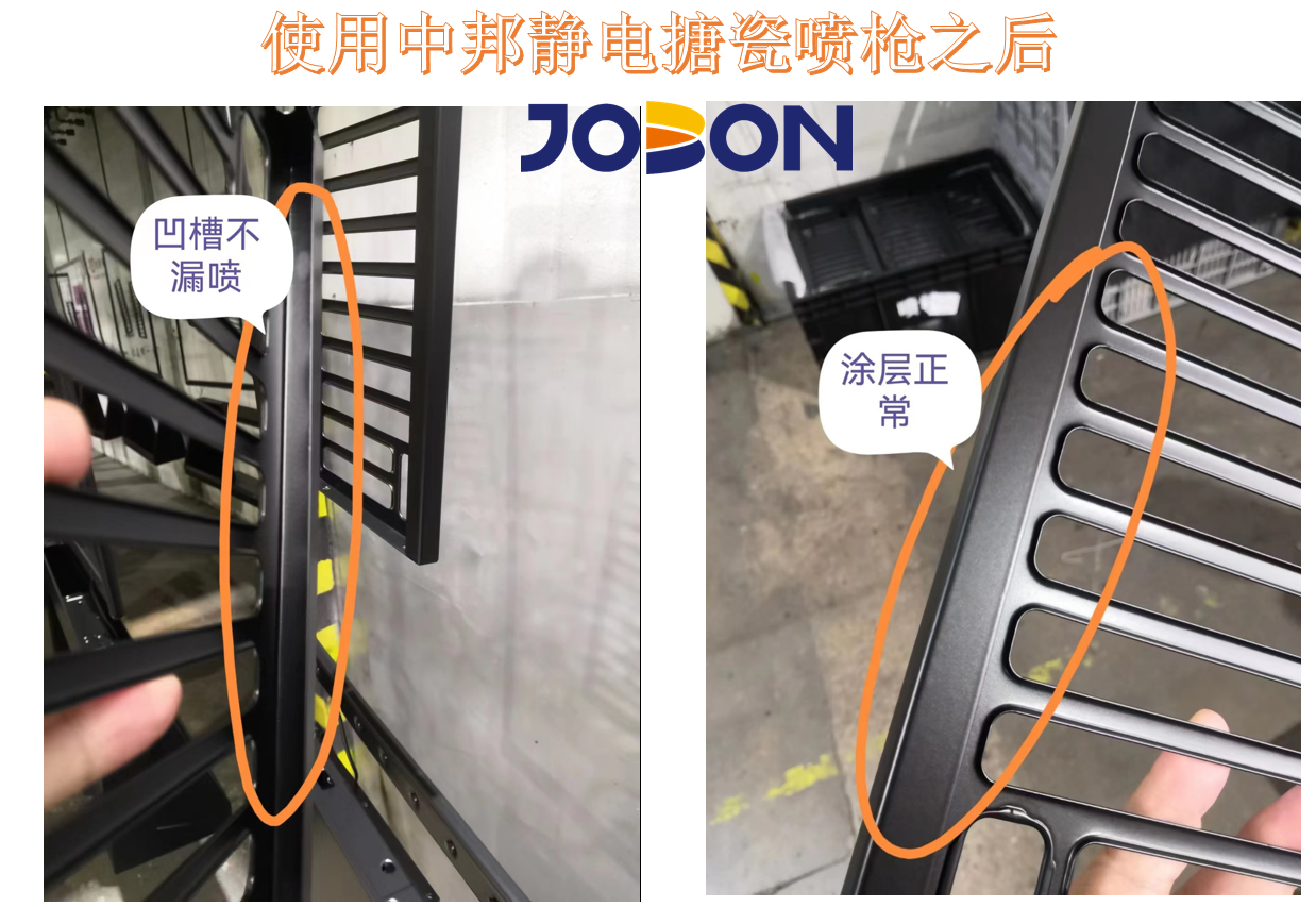 中邦高性能靜電搪瓷噴涂機，用技術解決生產難題